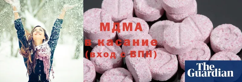 где купить   Лихославль  MDMA VHQ 